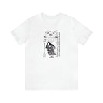 Utsuro-bune T-Shirt (2)