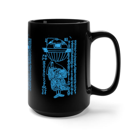 A black 15 oz mug featuring an ancient Japanese image of the Utsuro-bune, a round vessel (UFO) that was spotted on a Japanese Coast in 1803, with a very tall beautiful woman next to it. The Image has Japanese text written either side of it that describes the scene. Image is in bright blue, and printed on both sides on the mug.  www.ridethestyle.com